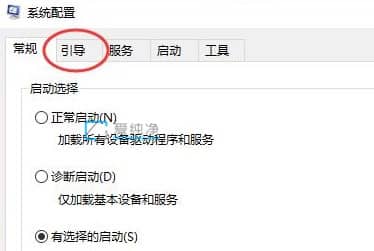 win10开机有个pe系统选项怎么删除_开机出现win10和pe,怎么除掉pe
