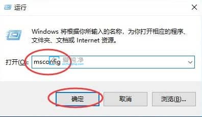 win10开机有个pe系统选项怎么删除_开机出现win10和pe,怎么除掉pe
