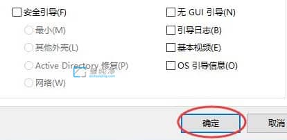 win10开机有个pe系统选项怎么删除_开机出现win10和pe,怎么除掉pe