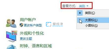 win10开始菜单添加设备和打印机_win10如何把设备打印机添加到开始菜单