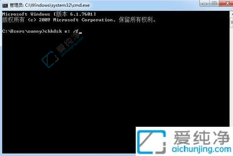 win7系统访问e盘提示拒绝访问-e盘拒绝访问怎么修复