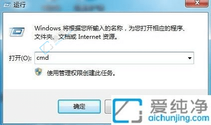 win7系统访问e盘提示拒绝访问-e盘拒绝访问怎么修复