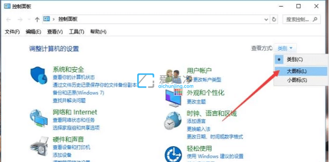 如何让win10电脑不待机_win10电脑不休眠在哪设置