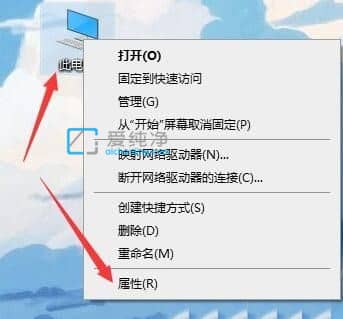 win10系统字体模糊不清晰怎么办?win10系统感觉字不清晰