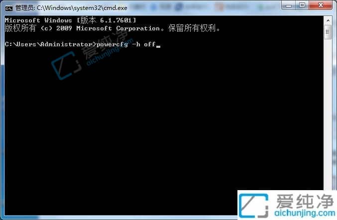win7进入睡眠模式后无法唤醒-win7计算机无法从休眠中苏醒