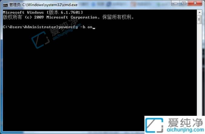win7进入睡眠模式后无法唤醒-win7计算机无法从休眠中苏醒