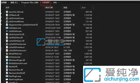 Win10怎么关闭电脑右下角闪烁弹窗广告_win10右下角广告弹窗如何关闭