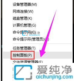 win10怎么卸载已安装更新-win10怎么卸载系统更新