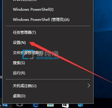 win10系统更改系统默认的安装路径_win10默认安装路径在哪里设置