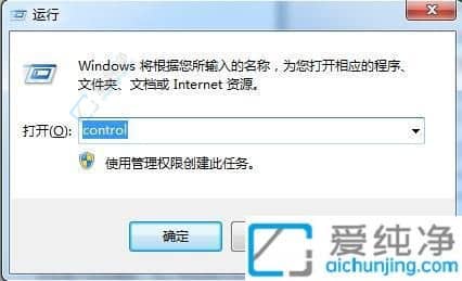 win7系统卸载ie11安装ie9-win7怎么卸载IE浏览器