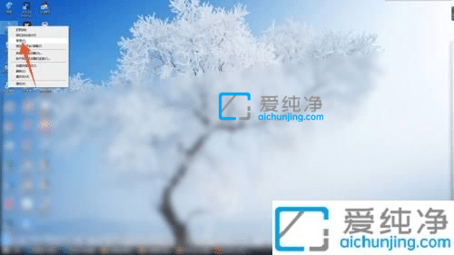 win10c盘太小怎么重新分区-win10分盘后c盘小了怎么调大