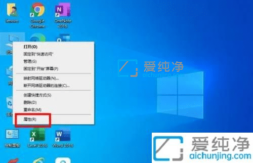 win10系统如何设置系统还原点-win10电脑设置还原点的方法