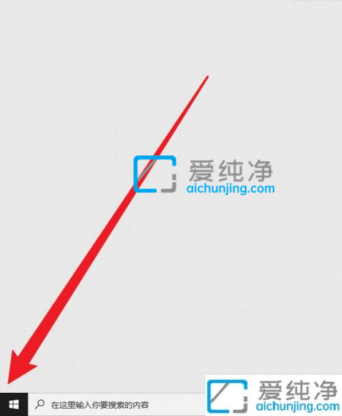 win10怎么设置搜狗输入法为默认输入法-win10设置默认输入法为搜狗