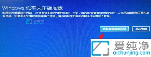 win10开机一直转圈黑屏怎么办？win10黑屏转圈进不去桌面