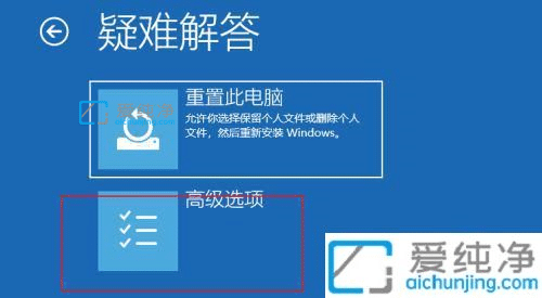 win10开机一直转圈黑屏怎么办？win10黑屏转圈进不去桌面