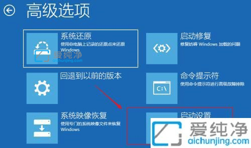 win10开机一直转圈黑屏怎么办？win10黑屏转圈进不去桌面