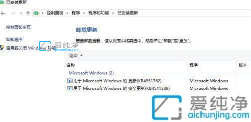 win10开机一直转圈黑屏怎么办？win10黑屏转圈进不去桌面
