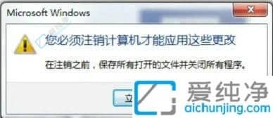 win7如何调整电脑屏幕显示比例-win7电脑屏幕怎么恢复正常比例