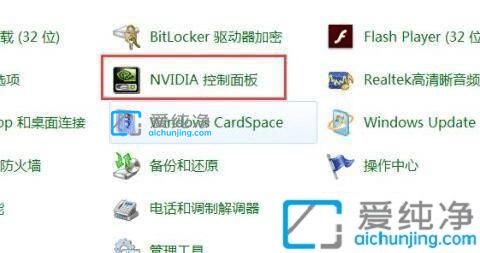 win10添加自定义分辨率-win10在哪修改屏幕分辨率