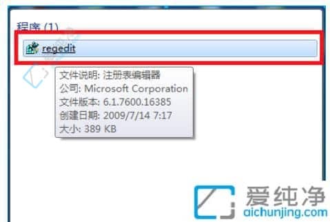 win7玩游戏不能全屏怎么办-win7系统玩游戏不能全屏