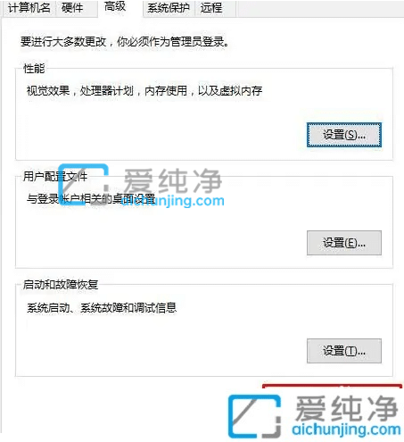 win10 mmc无法创建管理单元怎么办？win10系统mmc无法创建管理单元