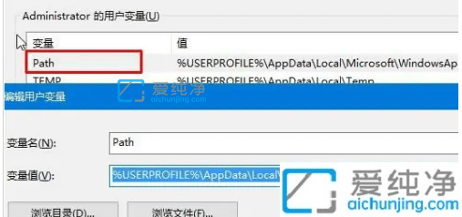 win10 mmc无法创建管理单元怎么办？win10系统mmc无法创建管理单元