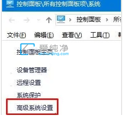 win10 mmc无法创建管理单元怎么办？win10系统mmc无法创建管理单元