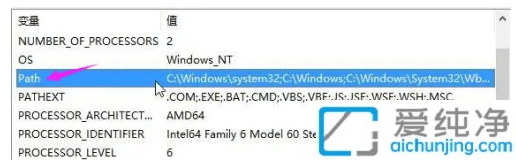 win10 mmc无法创建管理单元怎么办？win10系统mmc无法创建管理单元
