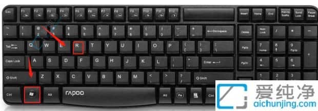 win7开机输密码界面怎么改背景-win7电脑输密码的界面壁纸怎么设置