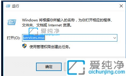 win10系统如何开启自动更新_如何启用win10自动更新