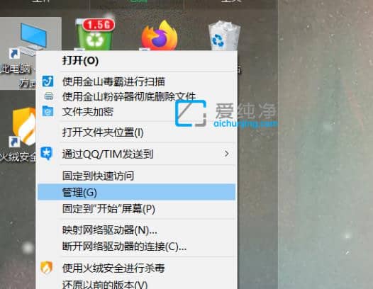 win10怎么查看系统日志-Win10系统错误日志在哪里看