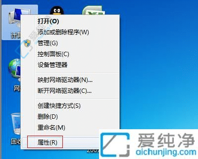 win7视频文件如何显示缩略图-电脑视频如何显示缩略图