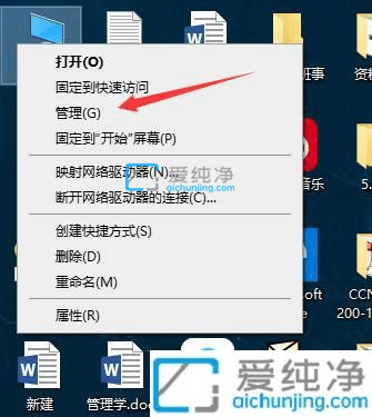 win10系统怎么启用administrator帐户-怎么开启Win10管理员Administrator