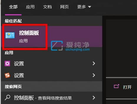 win10如何设置快速启动-电脑设置快速启动在哪里设置
