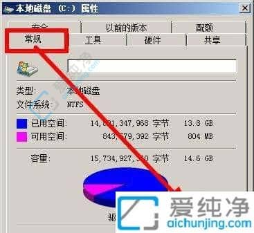 Win7电脑图片不显示预览图怎么办-win7文件夹里的图片怎么显示缩略图