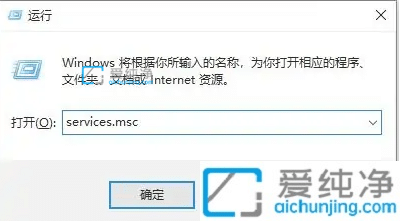 win10飞行模式按钮灰色无法关闭_win10飞行模式被锁定灰色
