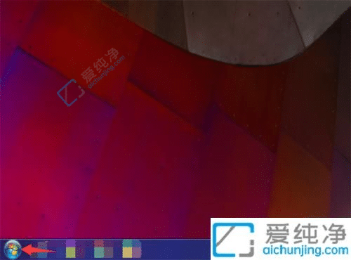 win7怎么创建新的用户-win7怎样创建新用户