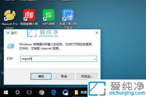 win10鼠标滚轮上下没有反应_win10鼠标滚轮没反应