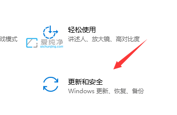 win10电脑怎么重置系统_Win10如何重置电脑