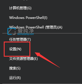 win10电脑怎么重置系统_Win10如何重置电脑