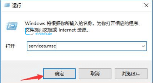 win10系统怎么关闭自动更新_windows10如何设置不自动更新