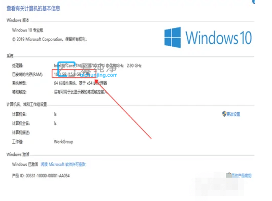 win10系统安装要求配置_满足安装win10系统的最低配置要求