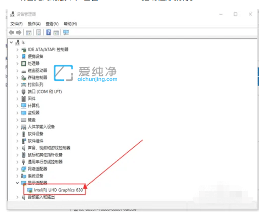win10系统安装要求配置_满足安装win10系统的最低配置要求