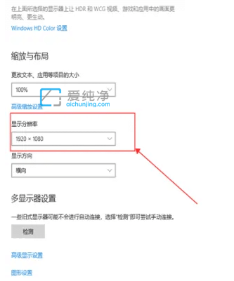 win10系统安装要求配置_满足安装win10系统的最低配置要求