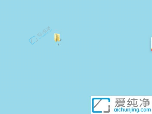 win7如何调整桌面图标大小-w7桌面图标大小怎么设置