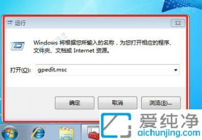 win7系统怎样设置共享打印机-win7系统打印机共享怎么设置