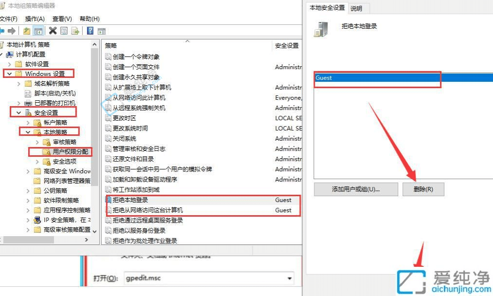 win7系统怎样设置共享打印机-win7系统打印机共享怎么设置