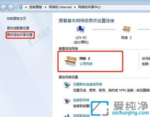 win7系统怎样设置共享打印机-win7系统打印机共享怎么设置