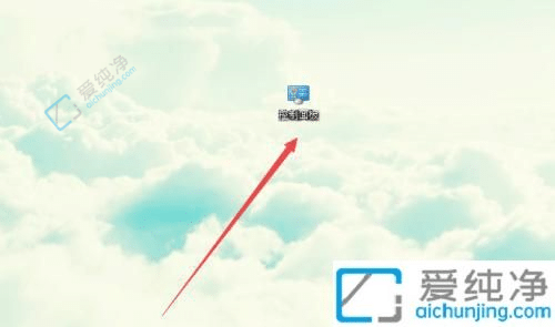 win7电脑密码如何更改密码-win7系统怎么修改登录密码
