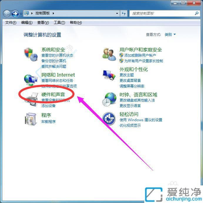 win7怎么设置电脑休眠时间-win7电脑的自动休眠设置方法